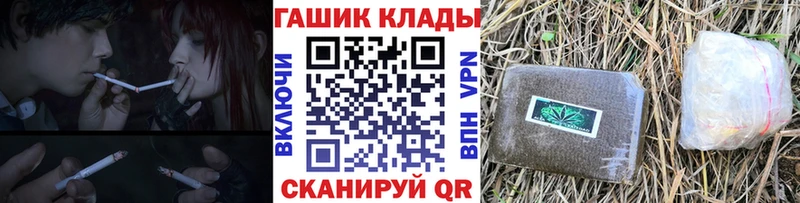 ГАШ Изолятор что такое Сысерть