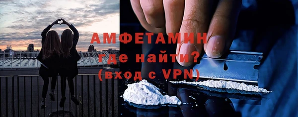 марихуана Надым