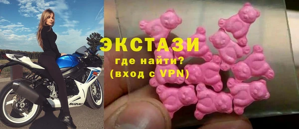 дживик Наволоки