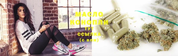 прущие крисы Навашино