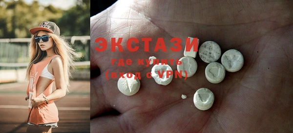 прущие крисы Навашино