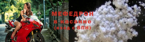 марихуана Надым