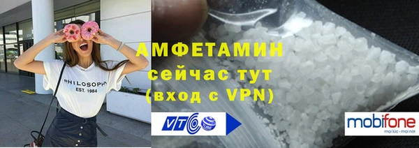 марихуана Надым