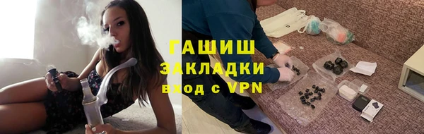 дживик Наволоки