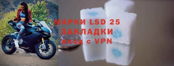дживик Наволоки