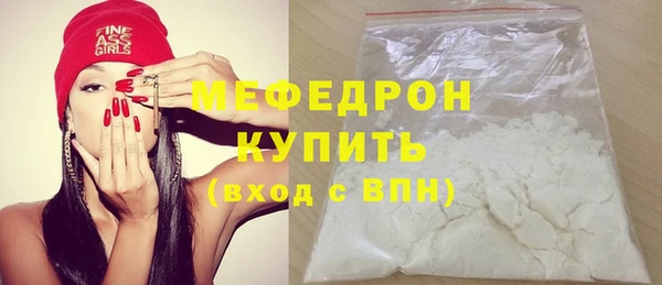 дживик Наволоки