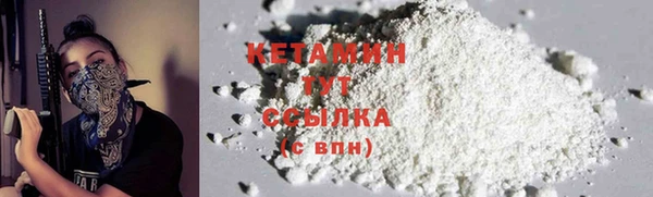 дживик Наволоки