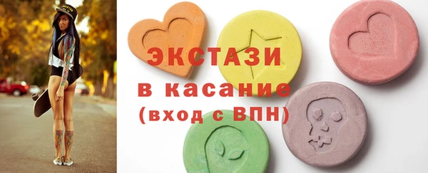 дживик Наволоки