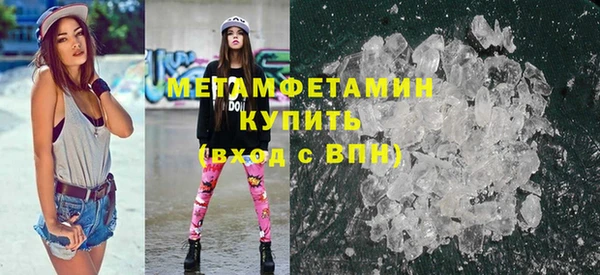 марихуана Надым