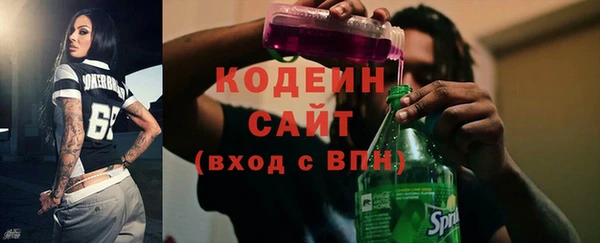дживик Наволоки