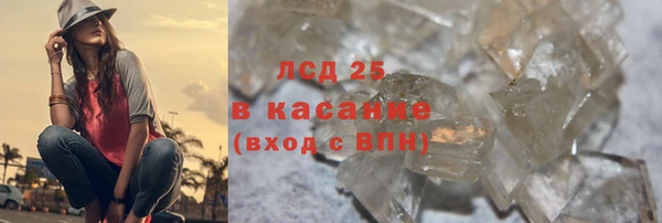 винт Артём