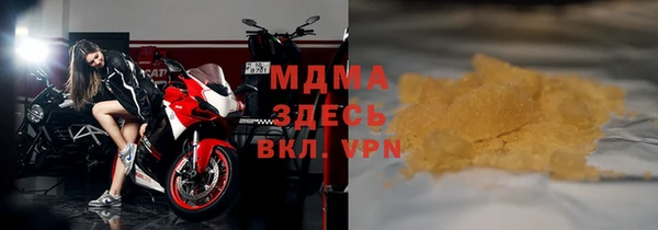 марихуана Надым