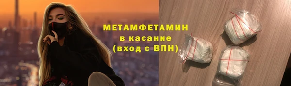 марихуана Надым
