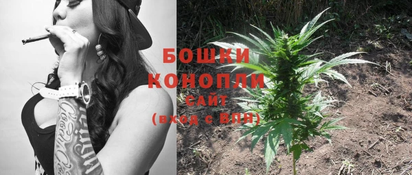 прущие крисы Навашино