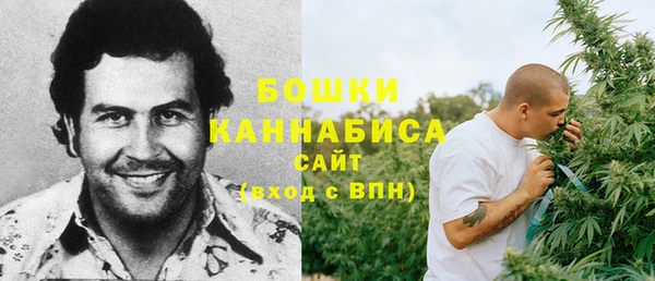 прущие крисы Навашино