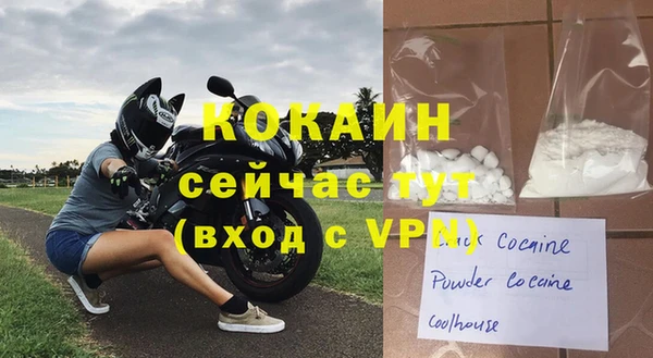 марихуана Надым