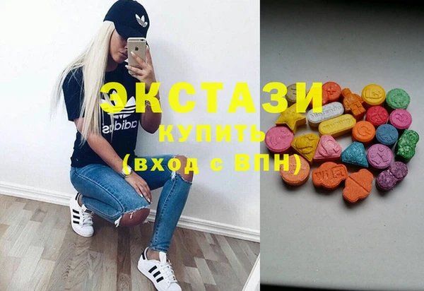 дживик Наволоки