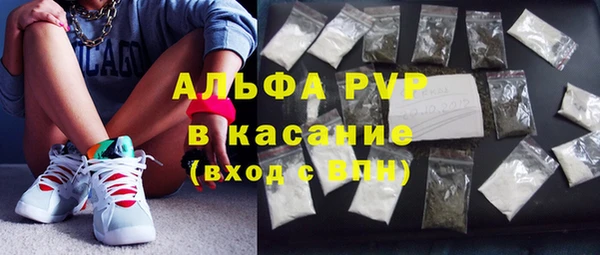 дживик Наволоки