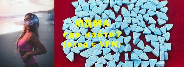 прущие крисы Навашино
