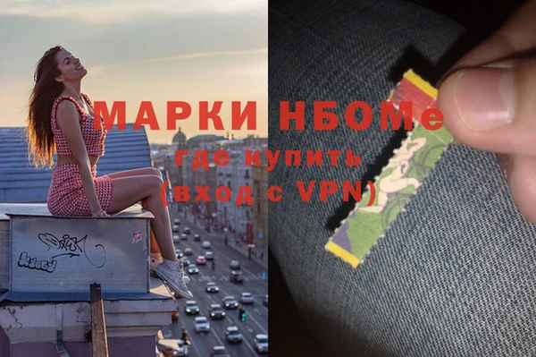 дживик Наволоки