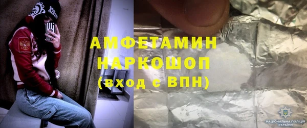 прущие крисы Навашино