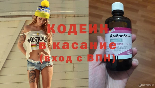 марихуана Надым