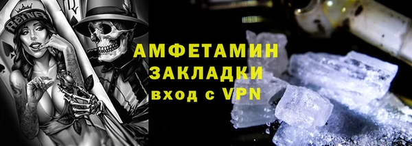 прущие крисы Навашино