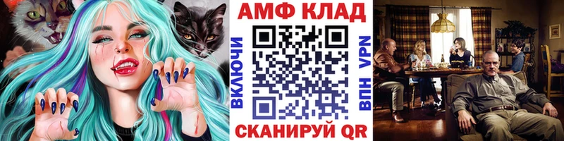Первитин Methamphetamine  это состав  Сысерть 