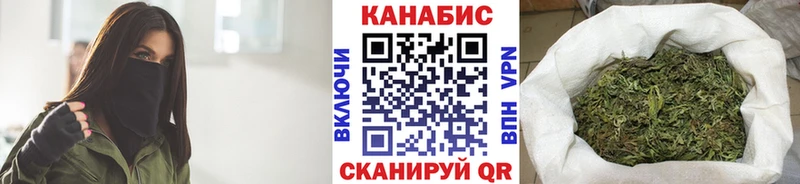 Конопля AK-47 Сысерть